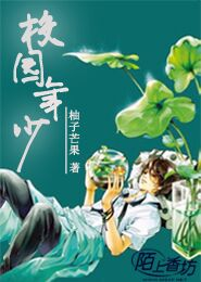英雄联盟书女主rita