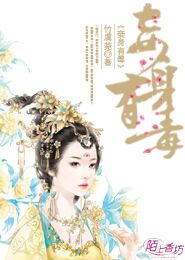 我在未来逆天了
