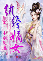 新夜勤病棟