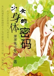 女生玄幻小说