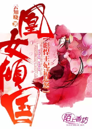 5岁女孩穿多大鞋
