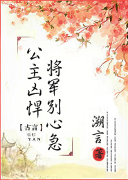 草民宅急