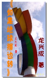 蓓昂斯卸妆水怎么样