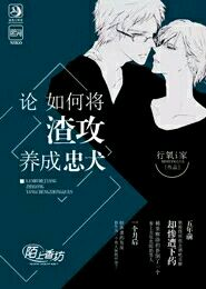 2007最新爱情大片《最后的爱》DVD中文字幕