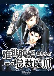 武藤蘭作品專屬網站