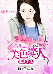抹茶曲奇作品