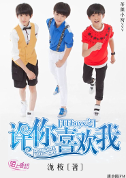 天道藏锋