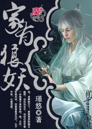 插菊花綜合網