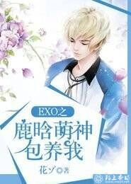 致終將逝去青春txt