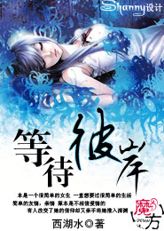 太猛美女受不了了15P