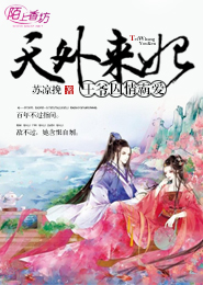 卡戴珊小視頻
