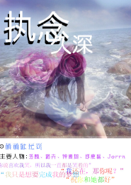 我打怪能爆神通