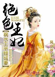 江蘇衛視在線直播中