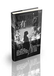 在名侦探世界收气运