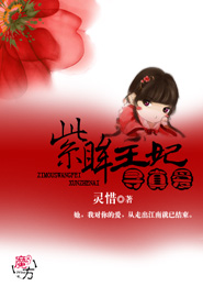 深夜劇字幕組