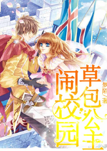 武动乾坤有声小说领先声创