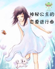 创造与魔法骗东西教程