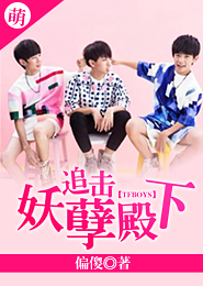 超级生存