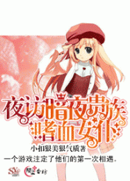 小黃書免費