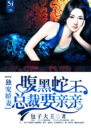 能看見美女毛的圖片