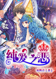特种兵王俏女神