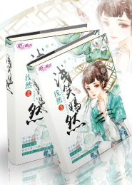 超级王者毒霸