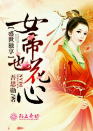 海門粗口