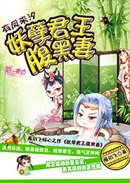 絲襪美媽讓惡霸玩弄了一天