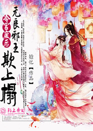 劉嘉玲陳冠希