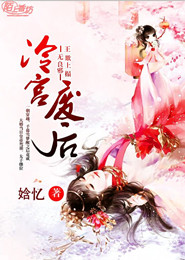轰天武神