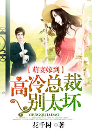 你的牵绊我亦无悔