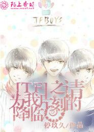 小77論壇文學欣賞