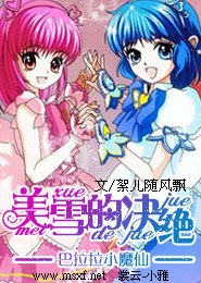 总裁宠妻有技巧