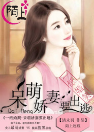 給個直接能看h的網址