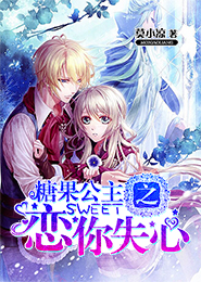 2017年日本6.1分剧情片《心灵想要大声呼喊》BD日语中字