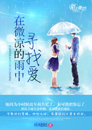 休想改嫁