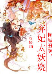 遮天之月帝无广告小说