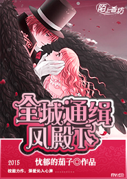 都市最强神豪