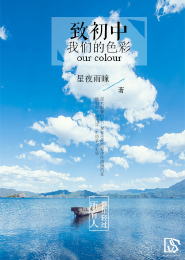 如此卑微