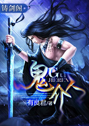 浅之流苏