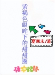 忽而今夏有声小说