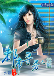 缘来是你，如夏花之绚烂