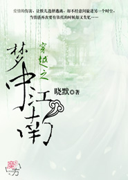时代青春