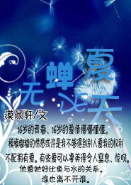sj同人文打包