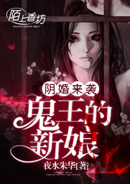 奇迹少女：和我无关