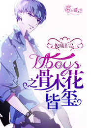 百合女同短篇小說