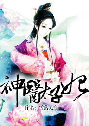 好看的适合大学生读的小说