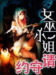 极品异能兵王
