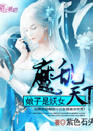 何佩瑜三級