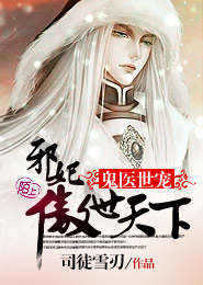 快穿之女配拉满锦鲤属性
